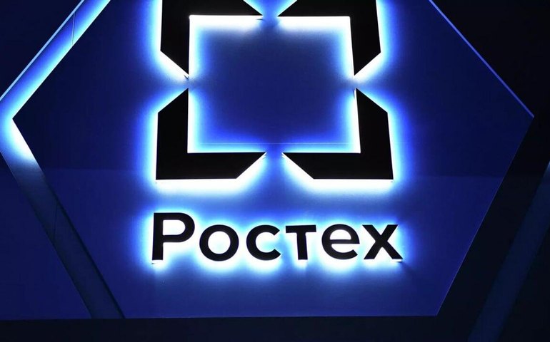 Rostec apresenta 'escudo digital' que monitora e identifica diversos riscos à segurança
