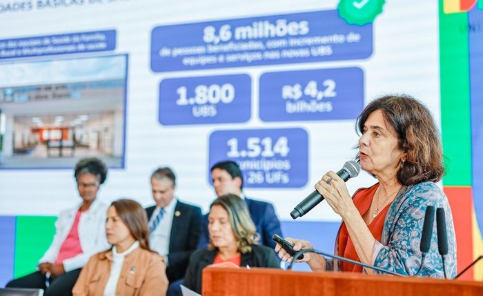 As 16 modalidades são executadas pelos ministérios da Saúde, Educação, Cultura e Esporte e somam R$ 23 bilhões