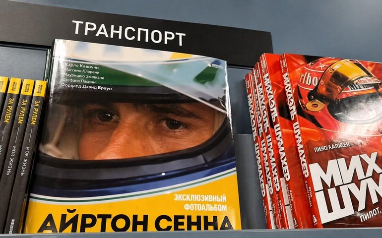 Ayrton Senna, do Brasil para a Rússia: como o piloto brasileiro conquistou o coração dos russos? (VÍDEOS)