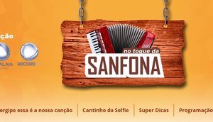 No Toque da Sanfona / Foto: No Toque da Sanfona