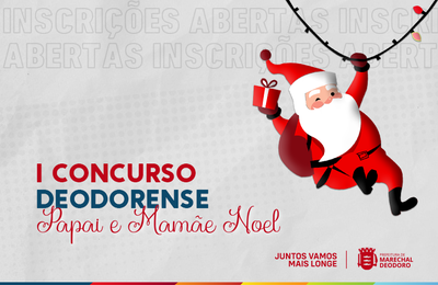 Secretaria de Cultura de Marechal abre inscrições para o I Concurso de Papai e Mamãe Noel