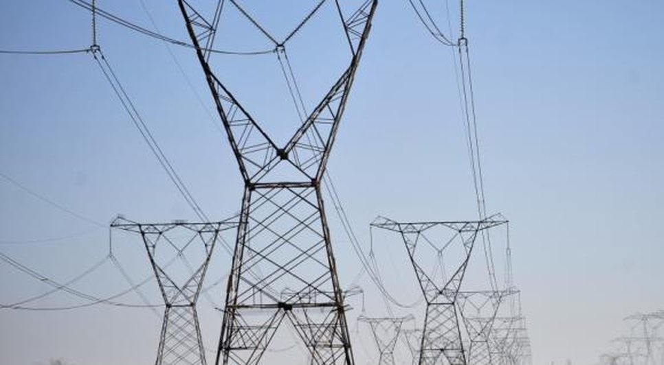 energia