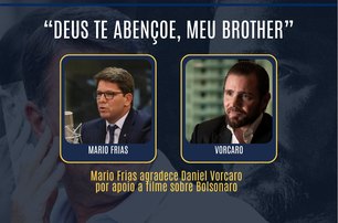 Mario Frias e Vorcaro. Fonte: Agora Alagoas