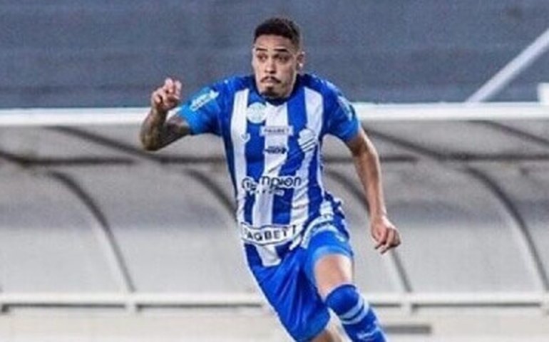 Guarani contrata os atacantes Gustavo França e Iago Teles para reta final da Série B