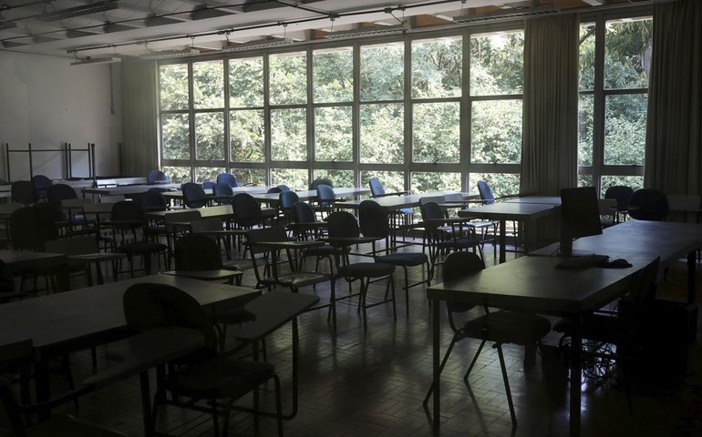 Fies abre adesão para instituições de ensino superior no 2º semestre