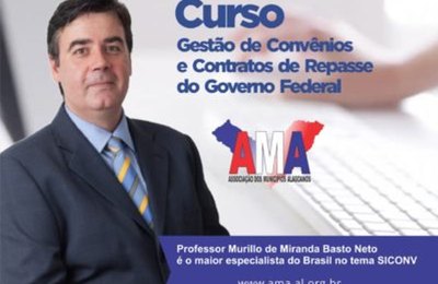 AMA vai oferecer curso do Siconv no período de 24 a 28 de julho