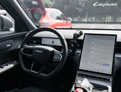 Lepas L6 PHEV mostra sua proposta em viagem pela China - Divulgação (9).JPG 