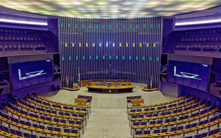 Câmara dos Deputados lança revista jurídica nesta terça-feira