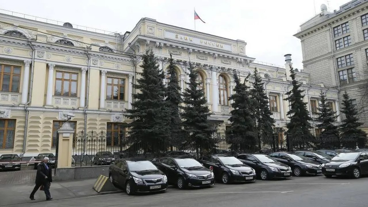 Rússia: BC russo anuncia funcionamento de bolsa de Moscou nesta sexta-feira