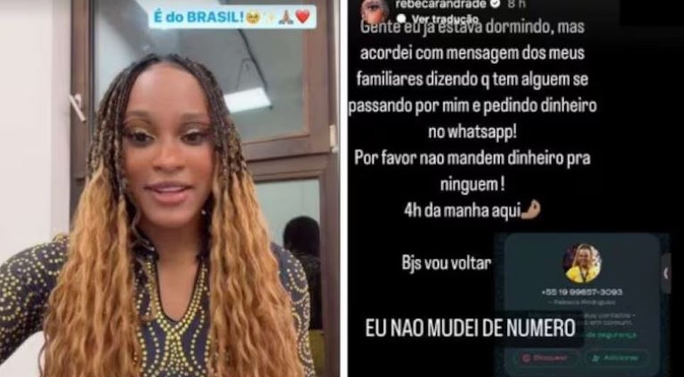 rebeca