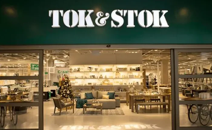 Tok&Stok iniciou liquidação com descontos de até 70% após fechamento de lojas no Brasil