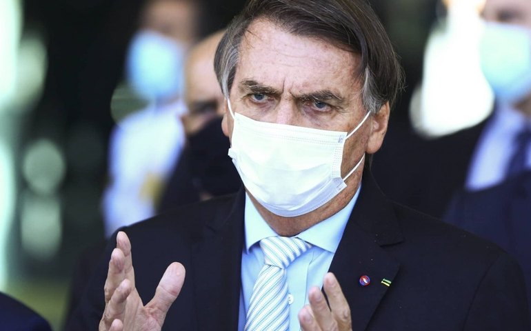 Pela segunda vez em uma semana, governo promove ‘posse secreta’ de ministros