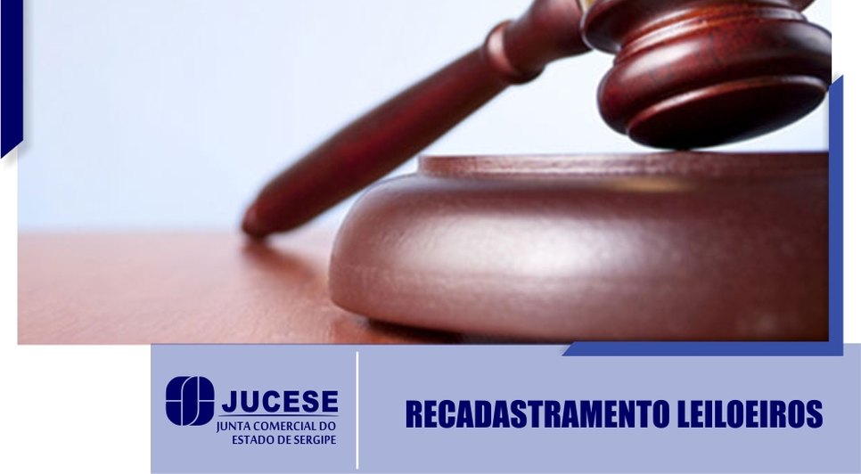 ascom jucese
