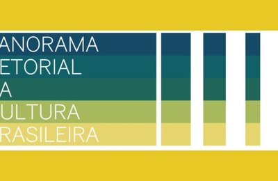 Oficinas gratuitas de produção cultural acontecem dias 14 e 15 de dezembro