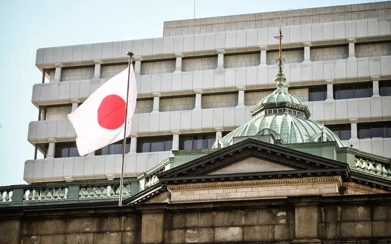 BC do Japão vê aumento sustentado nos preços de serviços, apoiado pelo crescimento salarial