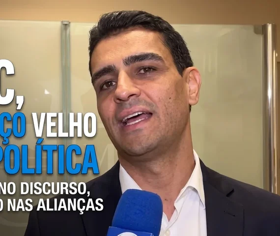 JHC busca o poder no interior pelos braços da velha política que critica frequentemente