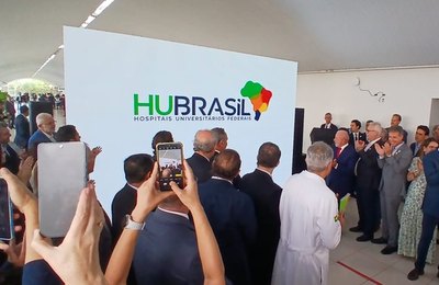 Ebserh agora é HU Brasil