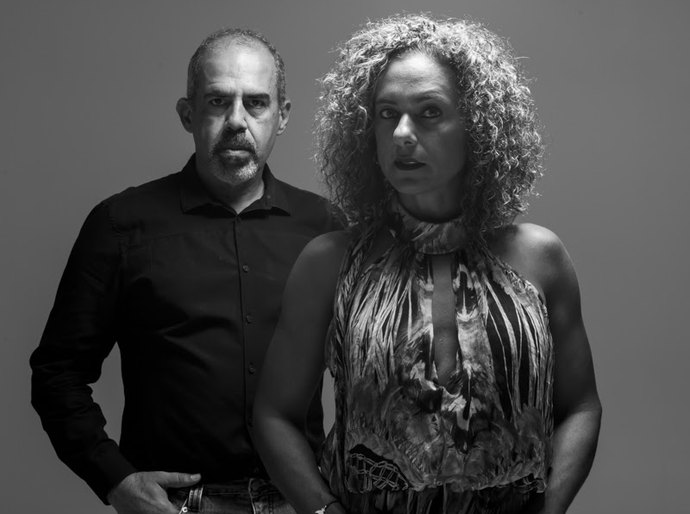 ‘Espaço Decorando Palato’ homenageia os fotógrafos Gal e Chico Brandão