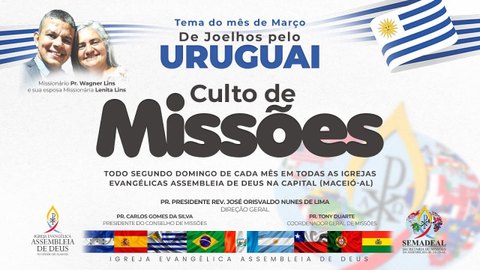Culto de Missões - Acessível em Libras (12/03/2023)
