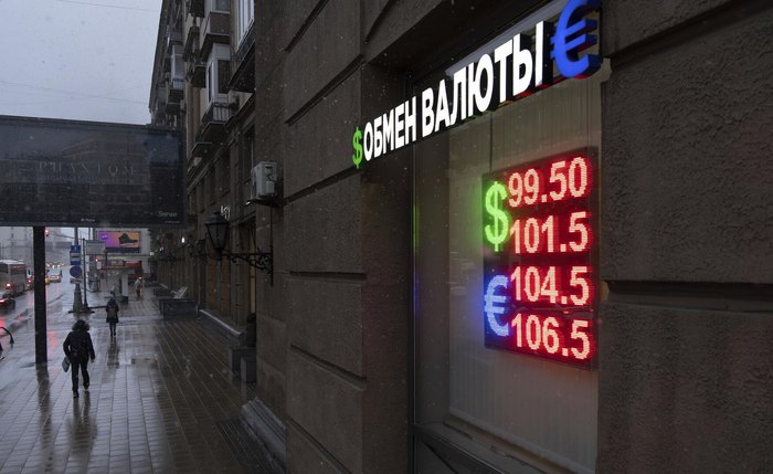 Atividade empresarial estrangeira na Rússia supera nível pré-sanções, dizem especialistas bancários Atividade empresarial estrangeira na Rússia supera nível pré-sanções, dizem especialistas bancários