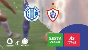 JOGO FINAL SERGIPÃO