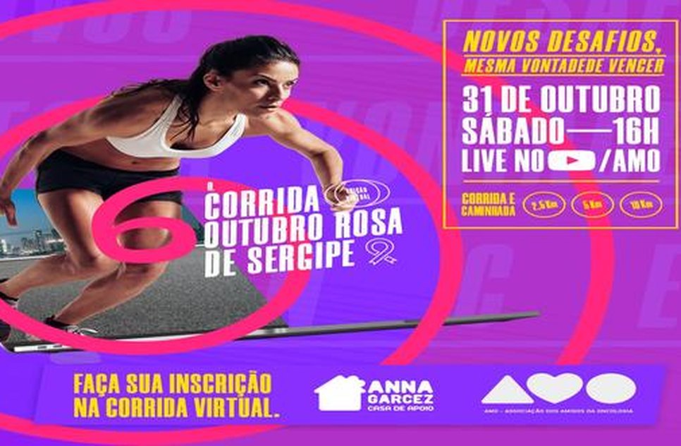 CORRIDA AMO