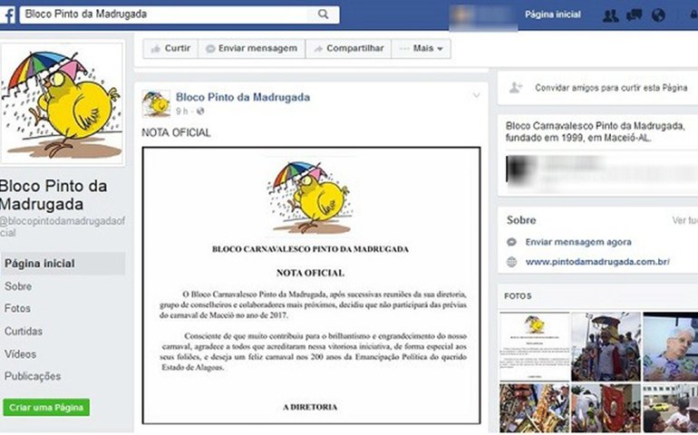 Pinto da Madrugada não vai participar das prévias carnavalescas de 2017