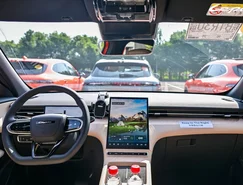 Lepas L6 PHEV mostra sua proposta em viagem pela China - Divulgação (10).JPG 