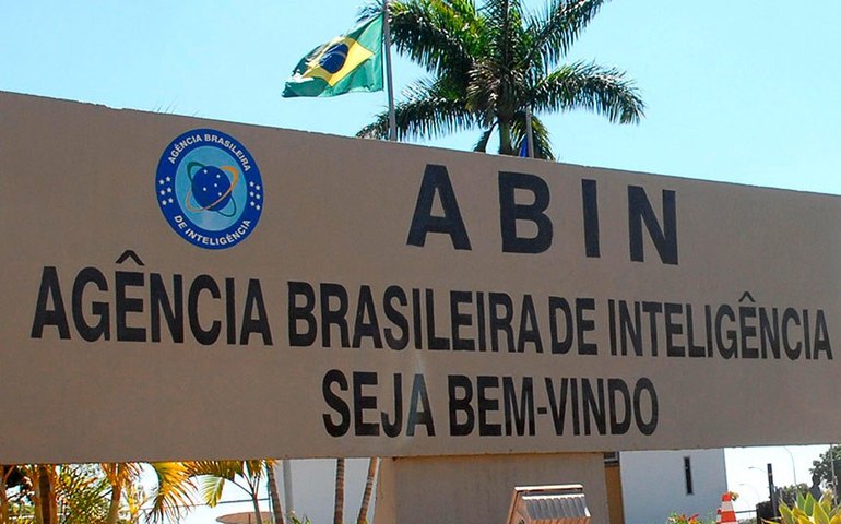 Casa Civil e Abin falam sobre políticas e ações de inteligência na quarta
