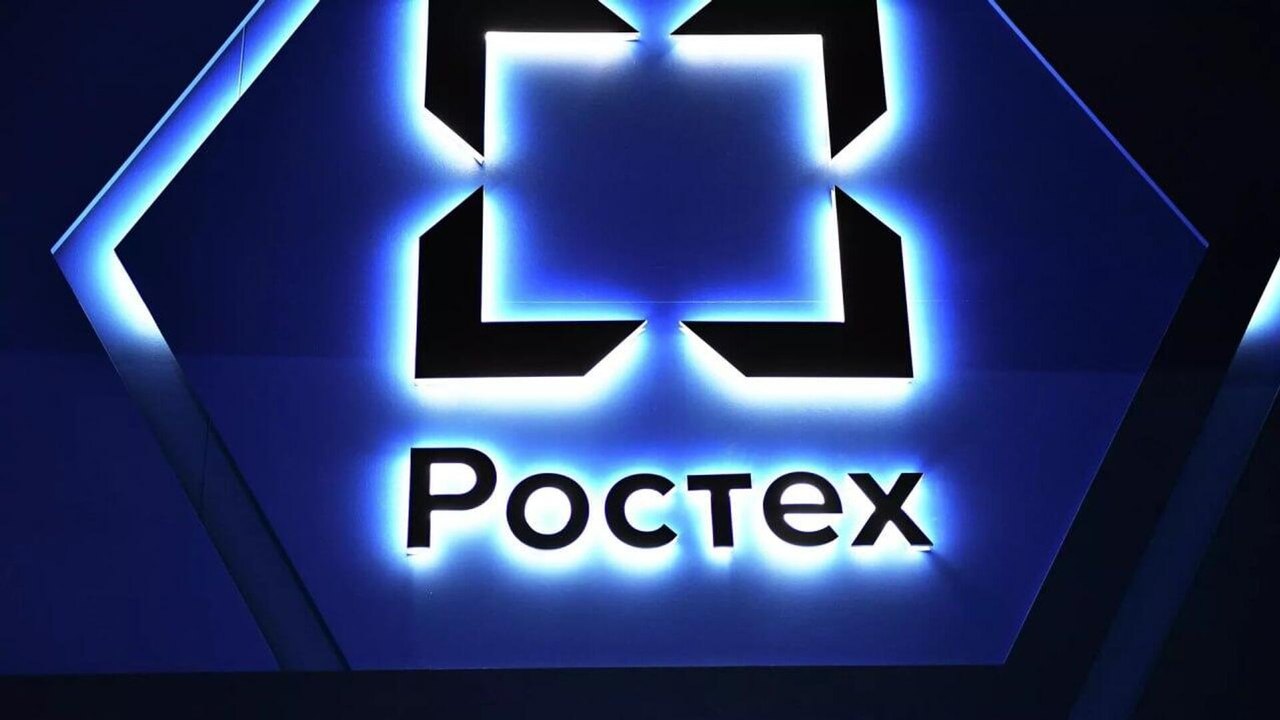 Rostec apresenta 'escudo digital' que monitora e identifica diversos riscos à segurança