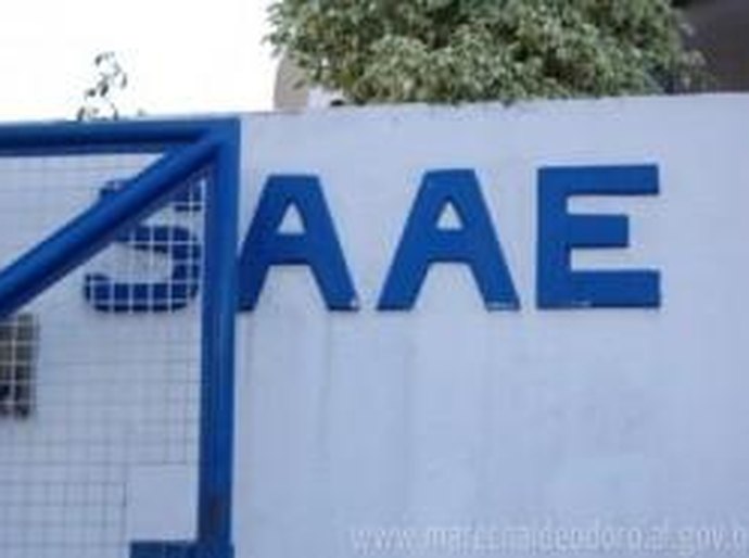 Prefeito de Marechal Deodoro tranquiliza servidores do SAAE