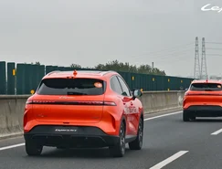 Lepas L6 PHEV mostra sua proposta em viagem pela China - Divulgação (11).JPG 