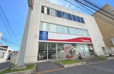 Grupo Bradesco: BSP leiloa dois prédios comerciais em Fortaleza