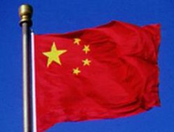 Bandeira da China