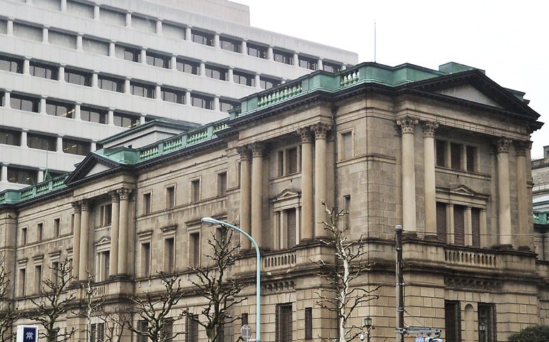 No Japão, BoJ mantém taxa de depósitos em -0,1%