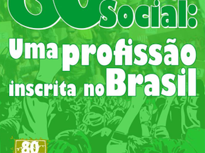 Profissionais e estudantes de Alagoas comemoram 80 anos do Serviço Social