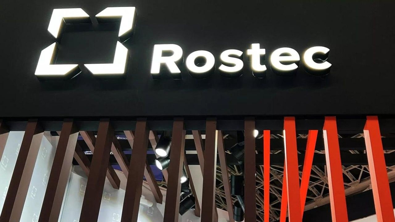 Complexos de inspeção da Rostec ajudam a detectar contrabandos