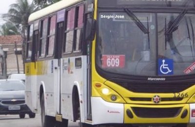 Integração temporal entre lotes tem aceitação de 91% dos usuários