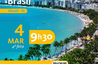 Finep pelo Brasil apresenta editais de R$ 3,3 bilhões em inovação em Maceió e Arapiraca