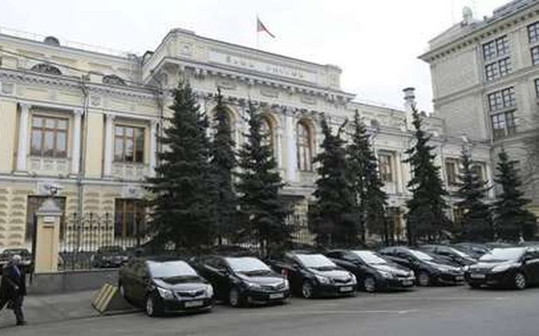 BC da Rússia reduz juro principal a 5,50% e sinaliza novos cortes