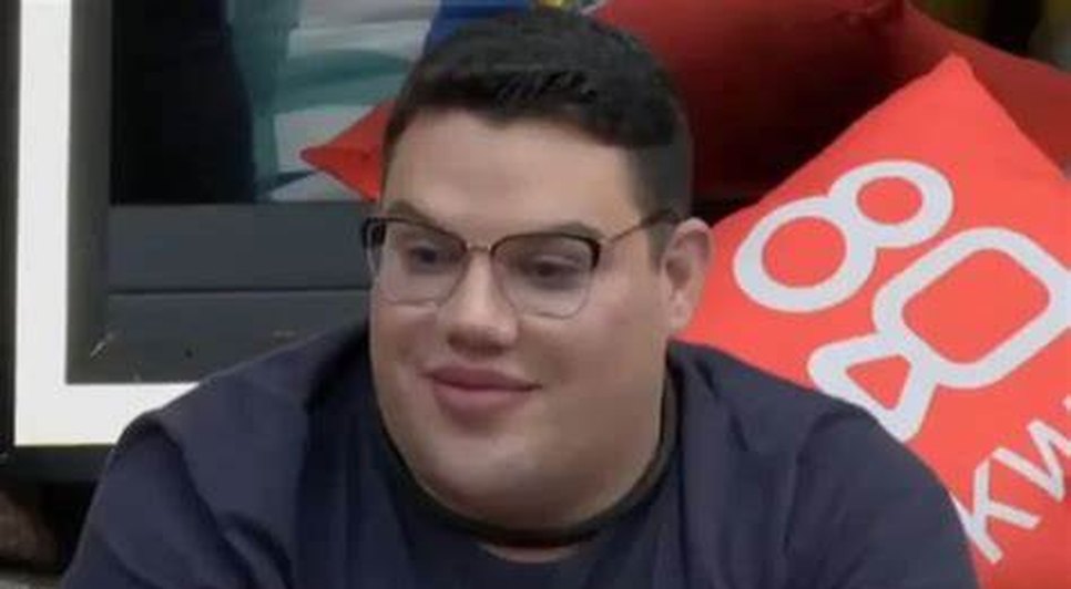 th / Foto: Divulgação
