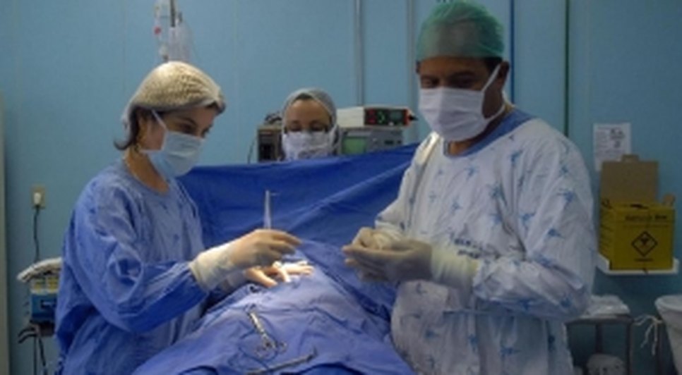 MEDICO.jpg