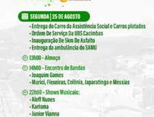 WhatsApp Image 2025 08 16 at 16.19.40 240x300