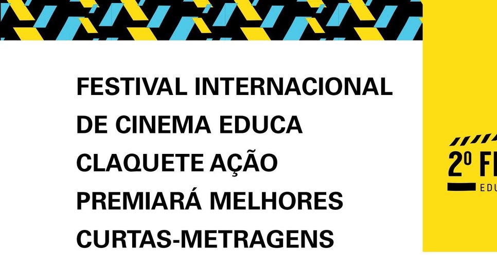 eca.jpg