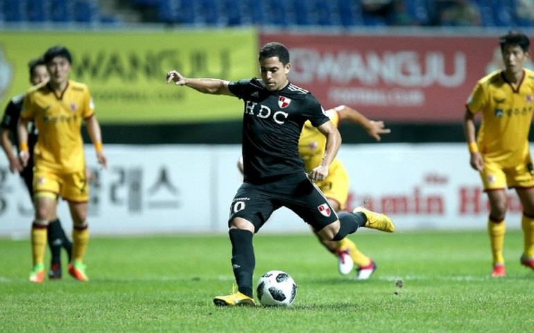 Coreia do Sul anuncia retomada de seu campeonato nacional no dia 8 de maio