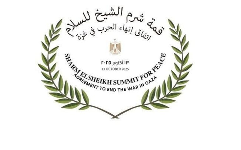 Egito sediará cúpula internacional de paz em Gaza