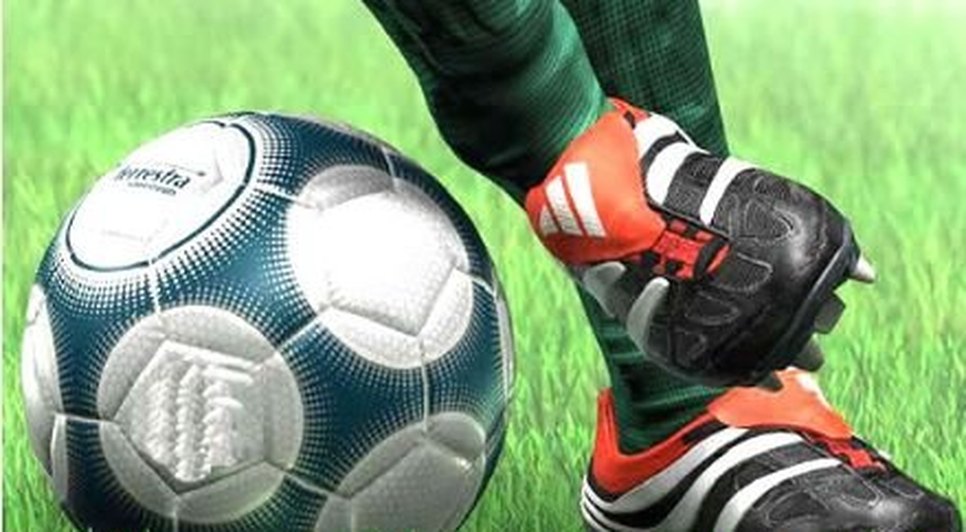 Imagem: reprodução
