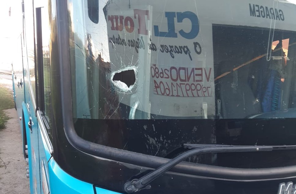 ONIBUS TORCIDA DO CONFIANÇA / Foto: Proprietário