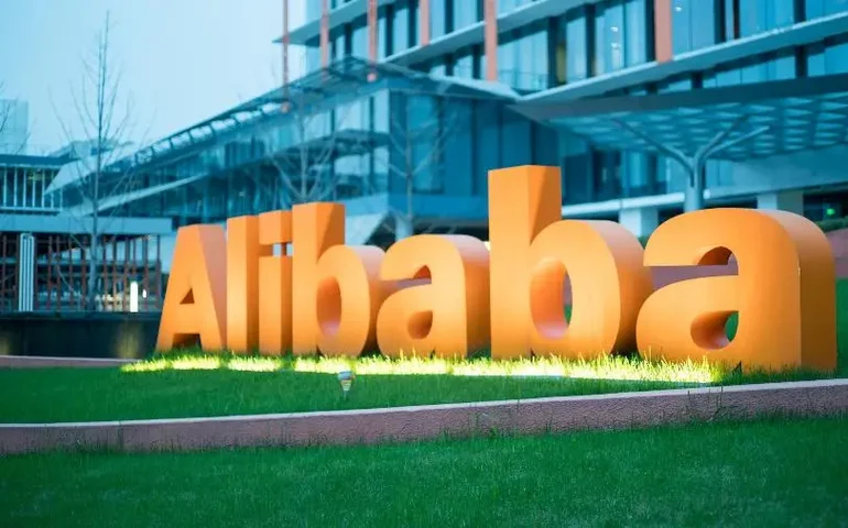 Lucro do Alibaba Group cai 29% e atinge 24,2 bilhões de yuans no 1º trimestre fiscal