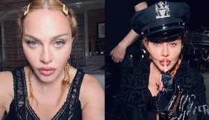 madonna-e-internada-com-infeccao-bacteriana-28062023173431441